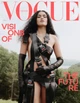 Журнал "VOGUE UKRAINE EDITION" No 7 осень 2024 - изображение 1