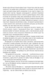 Книга «Граф Монте-Крісто. Книга 2». Автор - Александр Дюма - изображение 7