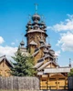 Книга «Скарби України: Культурна спадщина нації». Автор - Андрій Курков - изображение 5