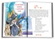 Книга «В Країні Сонячних Зайчиків. Казки Всеволода Нестайка». Автор - Всеволод Нестайко - изображение 4