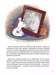 Книга «Історії хоробриків із Горішкових Плавнів». Автор - Катерина Єгорушкіна - зображення 6