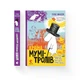 Книга «Країна Мумі-тролів. Том 1». Автор - Туве Янссон - зображення 2