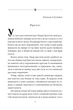 Книга «Підготовка. Подорожі Лікаря Дуліттла. Книга 1». Автор - Г’ю Лофтінг - изображение 3