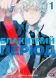 Книга «Блакитний період. Том 1». Автор - Цубаса Ямаґучі - зображення 1