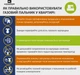 Портативная горелка Kemper KE2008, пьезо (92146) - изображение 8