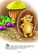Сказки для малышей - изображение 4