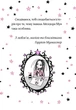 Книга «Айседора Мун на шоу талантів. Айседора Мун. Книга 10». Автор - Гаррієт Мункастер - зображення 4