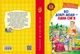 Книга «Всі добрі люди - одна сім`я.». Автор - Василь Сухомлинський - изображение 2