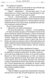 Книга «Держава». Автор - Платон - изображение 4