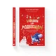 Книга «Хлопавка для Різдвозавра». Автор - Том Флетчер - изображение 2