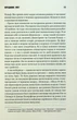 Книга «Зелена миля». Автор - Стівен Кінг - изображение 7