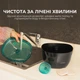 Фонтанчик-поїлка для тварин Cecotec Pumba 2200 Refresh 2 л (CCTC-09561) - зображення 7