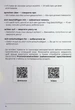 Книга «Воркбук для вивчення німецької граматики Deutsches Grammatikbuch B2». Автор - Langlover - изображение 6