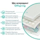 Дитячі підгузки Offspring Tangy Orange розмір S (3-6 кг) 48 шт - зображення 8