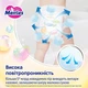 Дитячі підгузки-трусики Merries розмір XL (12-22 кг) 46 шт - зображення 6