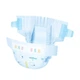 Детские подгузники 152 шт Goo.N Plus размер XL (12-20 кг) - изображение 3