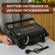 Электрогриль Grunhelm G1817 с сенсорным управлением и съемными антипригарными пластинами Контактный гриль с 10 автоматическими режимами 1800Вт - изображение 9