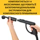 Пароочиститель Grunhelm GSTC1200 для дезинфекции без химии Универсальный паровой очиститель 1500Вт Пароочистительная станция с 14 аксессуарами - изображение 10