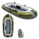 Надувная двухместная лодка Intex Seahawk 2 с веслами и насосом 236 * 114 * 41 см - изображение 3
