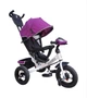 Детский трехколесный велосипед Best Trike (надувные колеса, фара с USB пультом) Фиолетовый - изображение 1
