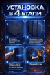 Настенная музыкальная боксерская машина Musical Boxing Machine с LED подсветкой и Bluetooth, интерактивный боксерский тренажер для реакции и тренировки ударов, настенная боксерская мишень с музыкой для дома, детей и взрослых - изображение 5