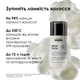 Профессиональный уход L'Oreal Professionnel Serie Expert Metal Detox для уменьшения ломкости всех типов волос и нежелательного изменения цвета 100 мл (30161153) - изображение 2