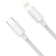 Кабель Baseus Simple Wisdom Series Fast Charging Data Cable Type-C to Lightning PD 20W 1.5м Набір 2 шт (TZCATLZJ-02) White - зображення 4