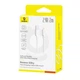 Кабель Baseus Silky Series Fast Charging Data Cable USB to Lightning 2.4A 2м (P10377702213-01) White - зображення 5