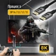 Кабель ColorWay DisplayPort-DisplayPort V1.4 8K 1.5 м Black (CW-CBDP093-BK) - изображение 14