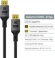 Кабель ColorWay DisplayPort-DisplayPort V2.1 16K 3 м Black (CW-CBDP092-BK) - изображение 5