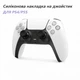 Силиконовые накладки для геймпада PlayStation 5 PlayStation 4 2шт BOX, высота 10 и 15мм черный - изображение 2