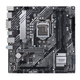 Материнська плата Asus Prime H570M-Plus (s1200, Intel, MicroATX) (Prime H570M-Plus) Б/В - зображення 1