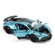 Гіперкар Bugatti Divo: Blue Atlantis Exclusive (1:18) - зображення 1