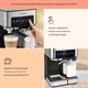 Кофеварка KLARSTEIN Arabica Comfort 1350 Вт 20 бар (10035655) - изображение 3