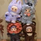 Мягкая игрушка POP TOP Hi TOY – MayMei Dark Forest – Темный лес - изображение 2