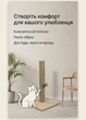 Когтеточка для кошек напольная вертикальный с игрушкой кошачья дряпка столбик для котят и котов высота 50 см джут 6 мм Кремовый (D60184K) - изображение 4