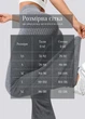 Штаны-лосины клеш от колена в рубчик на каждый день и для спорта с высокой талией M меланж серый (B70236K) - изображение 3