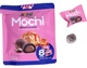 Моті Royal Family Mochi Salted Caramel 120г - зображення 1