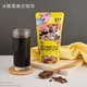 Кавовий напій Hy BTS Iced Sweet Black Hazelnut Coffee 230мл - зображення 5
