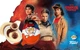 Подарочный набор Сердце Kinder Joy Stranger Things - изображение 5
