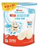 Жевательные конфеты Kinder Milkredible Milk Flavor 46.8г - изображение 1