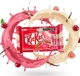 Шоколадный батончик Kit Kat Cherry Vanilla 41.5г - изображение 5