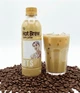 Кавовий напій Hy BTS Hot Brew Cafe Latte 350мл - зображення 5