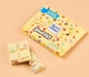 Шоколад Ritter Sport Smarties White Chocolate з драже 100г - зображення 3