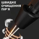 Электрический беспроводной выщипыватель Электро-пинцет для удаления перьев у курицы, утки, гуся, птицы - изображение 2