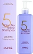 Шампунь против желтизны волос Masil 5 Salon No Yellow Shampoo 500 мл - изображение 1