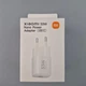 Сетевое зарядное устройство Xiaomi Nano Power Adapter 33 Вт (BHR087LEU), GaN, PD + QC, USB Type-C, блок питания, белый - изображение 9