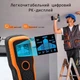 Детектор прихованої проводки, металу. дерева Maxesla TH810 Orange (R4733131820250) - изображение 6