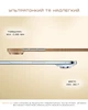 Чохол Pitaka Ultra-Slim для iPhone Air (Golden Glint) - зображення 3