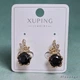 Сережки з позолотою 18К XUPING каміння білого та чорного кольору (34010138) - зображення 1